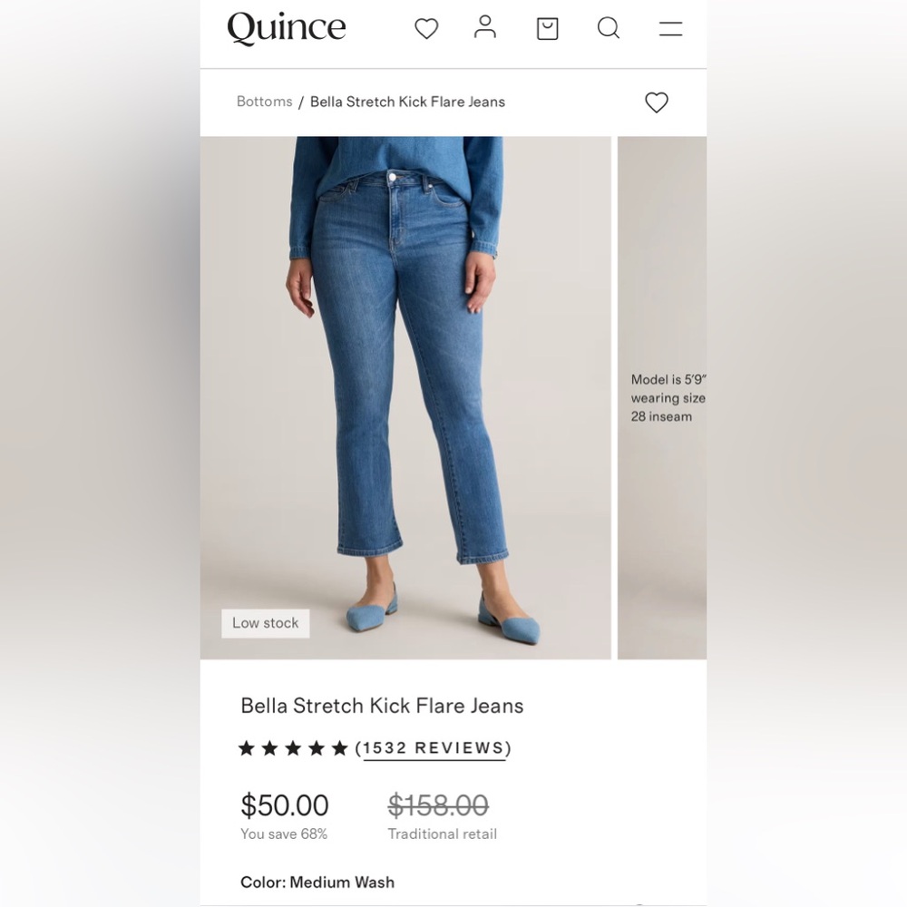 Women's Blue Jeans